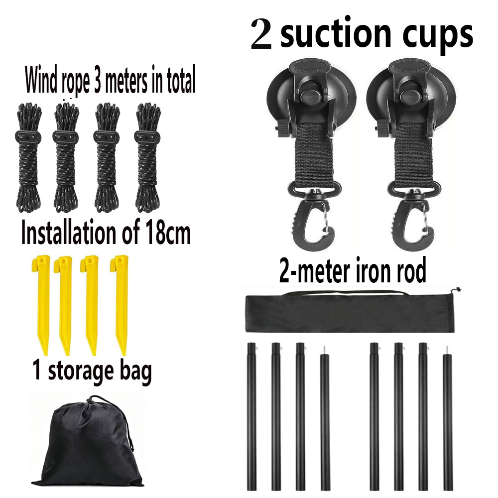 Sunshade Sail with Suction Cup Support Rod, SUV Side Tent Canopy, Four-Corner Sail, Rainproof and UV-Proof Canopy
