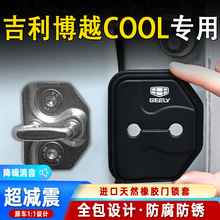 ԽCOOL܇Tiw܇Tp𾏛_o|Ti۱o׹z