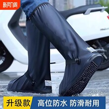 ��Ь�׷�ˮ�Ӻ���ĥ�����п�����ͲЬ������ˮЬŮ�����_����ѥ