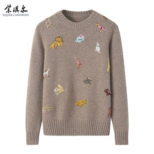 ������˹���¿�100����qŮ�A�I�Ӻ��ֽ��������^ᘿ��� ᘿ�ë��