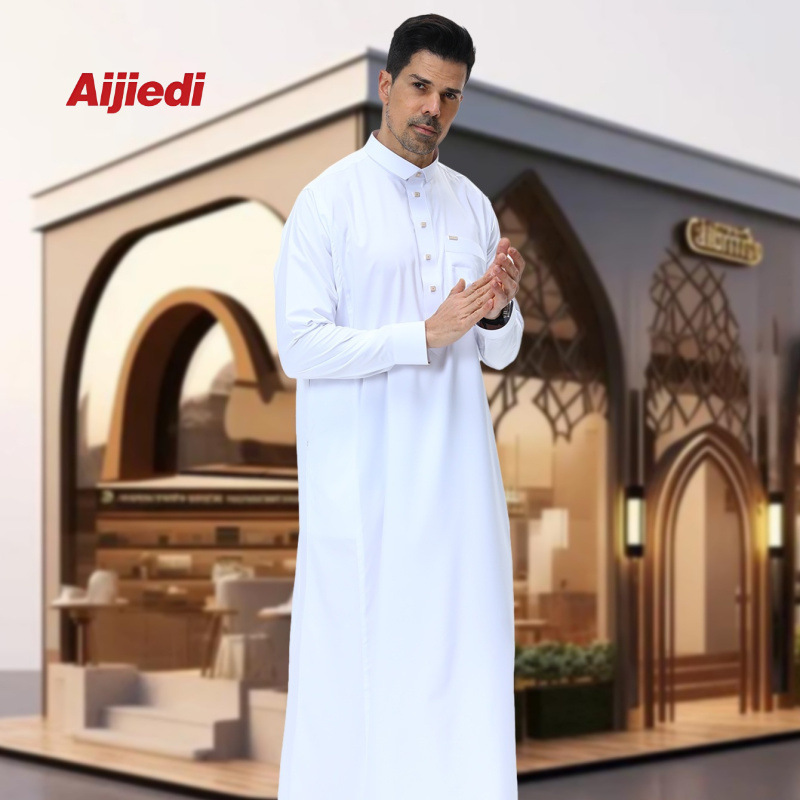 Fn209-07 Men's Robe-Style Solid Color Thobe, Same Style as the Rich Guy'S, Business Casual Men's Clothing, White, in Stock Fn209-07 Men's Robe-Style Solid Color Thobe, Same Style as the Rich Guy'S, Business Casual Men's Clothing, White, in Stock