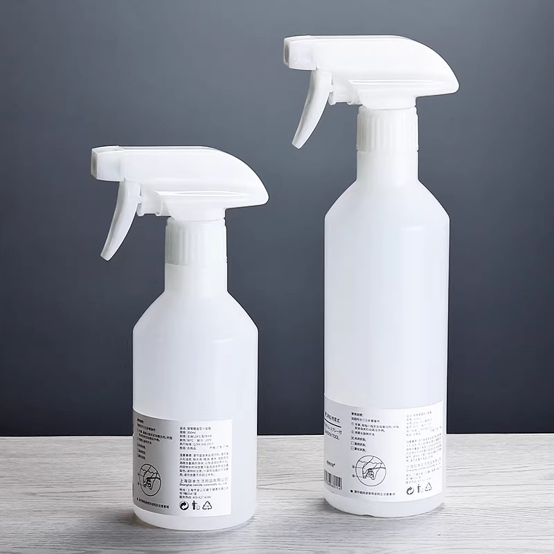 Spray Bottle, Small Spray Can, Dilution Bottle, Household Kitchen Cleaning Alcohol Disinfection Special Dispensing Bottle, Fine Mist Spray Bottle, Water Spray