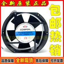 ȫ��SOMREAL 220V/380V XY17250HBL/HSL 0.23A/0.15A����ɢ�ȷ���