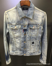 X18型二次方牛仔夹克男装破洞磨白时尚纽扣时尚牛仔衣欧风潮上衣