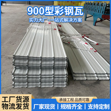 ����ߏS�����l860��900������������N��ɫ��������������