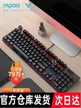 V500PRO�Cе�I�P�����t�S̨ʽ�Pӛ����X늸��Α��k�������ଓ