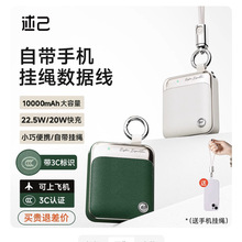 3C�J�C��늌������Ƅ��Դ��䑪���Դ1W����С�ɱ�y��늌��Y��