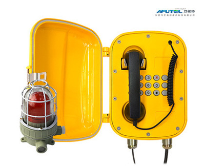AFUTEL Взрыв тревоги IP PHONE AFT-BG-02FWL водонепроницаемый полицейский туннель IP68