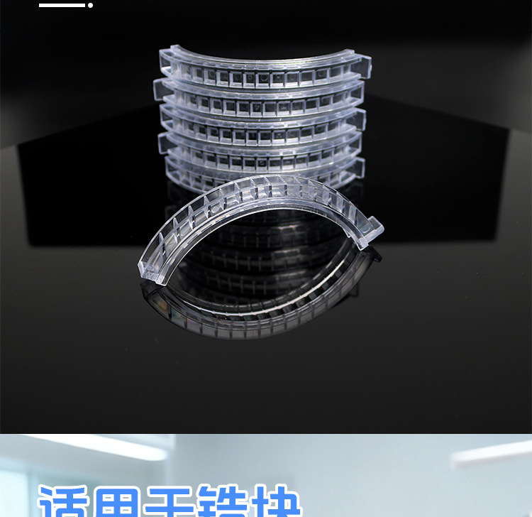 锆盘夹具详情_06