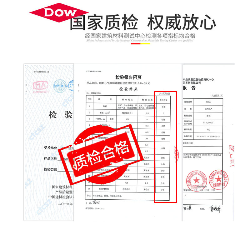 O1CN01R4Kjin27z8awhy1m5_!!4263