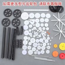 92�N�����X݆�� diy׃��������늙C�X݆���C�������܇ģ��ģ���