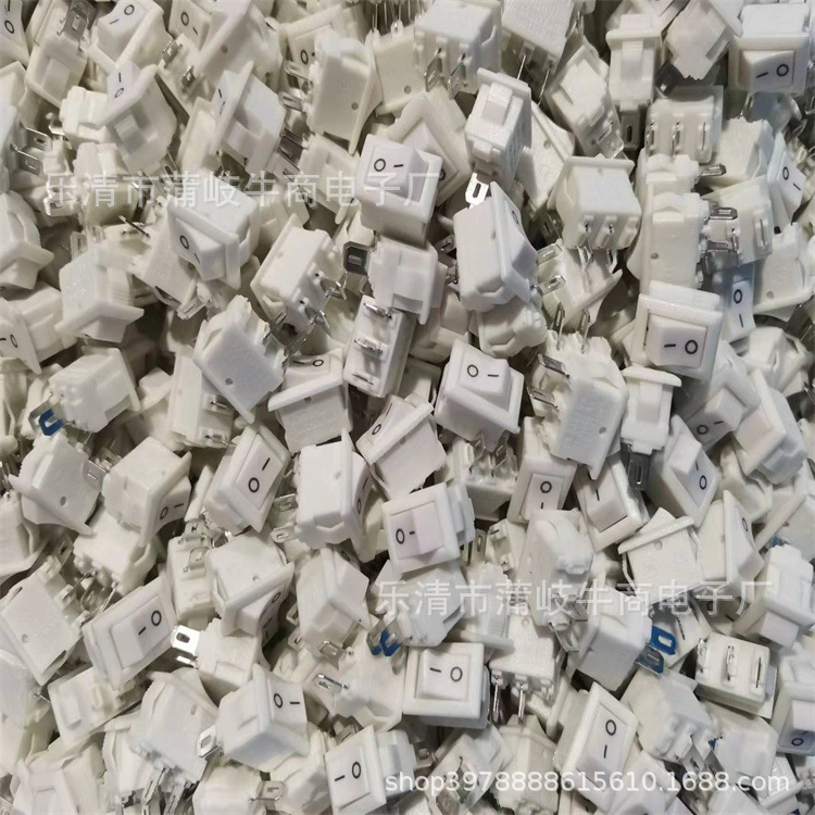 铜脚船型开关KCD1-11,两脚两档,白色,10*15