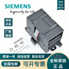 6ES7231-0HC22-0XA8 EM231���T��6ES7 231-0HC22-0XA8