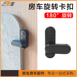 �þ�܇������i�� �B���i T���i ���i �\�Ͻ� 180���D ���D���i��