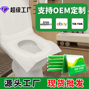 һ�����RͰ�|��380&times;460mm����ˮ��y�b֧��С�� OEM����Դ�^���S