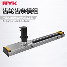 RY170-C�X�l�X݆ģ�M ��ؓ�d����Ƅӻ�̨�X݆�X�lģ�M�S�����l