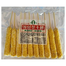 100g���{֥ʿ�ṷ�����z�n���W�t��ʳ�՚�ը偰��Ʒ��ը���l��Ƥ