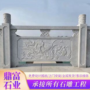 ������ʯ�ڗU�ӵ����oʯ�ęڰ幫�@�V�����̷¹�ʯ����ڏS�����l