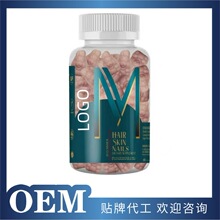 �羳���N �^�lָ��������ܛ��Hair Skin  Nails biotin Gummies
