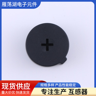 Factory direct supply micro current transformer AC transformer motor protection current transformer
