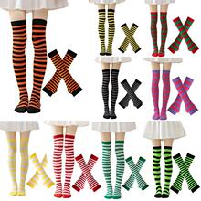 U 36900 Knee-High Socks Ready to Ship Bohemian