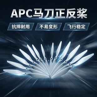 ���wYIFEI APC�R�����S������8045 9045 1045 1245 MR���SATG��Ӳ