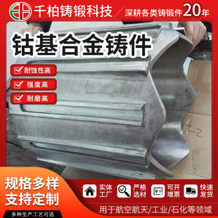 ǧ�ع��� SAE J775 UNS R30400 T-400��t�Ͻ����� ���g�T��