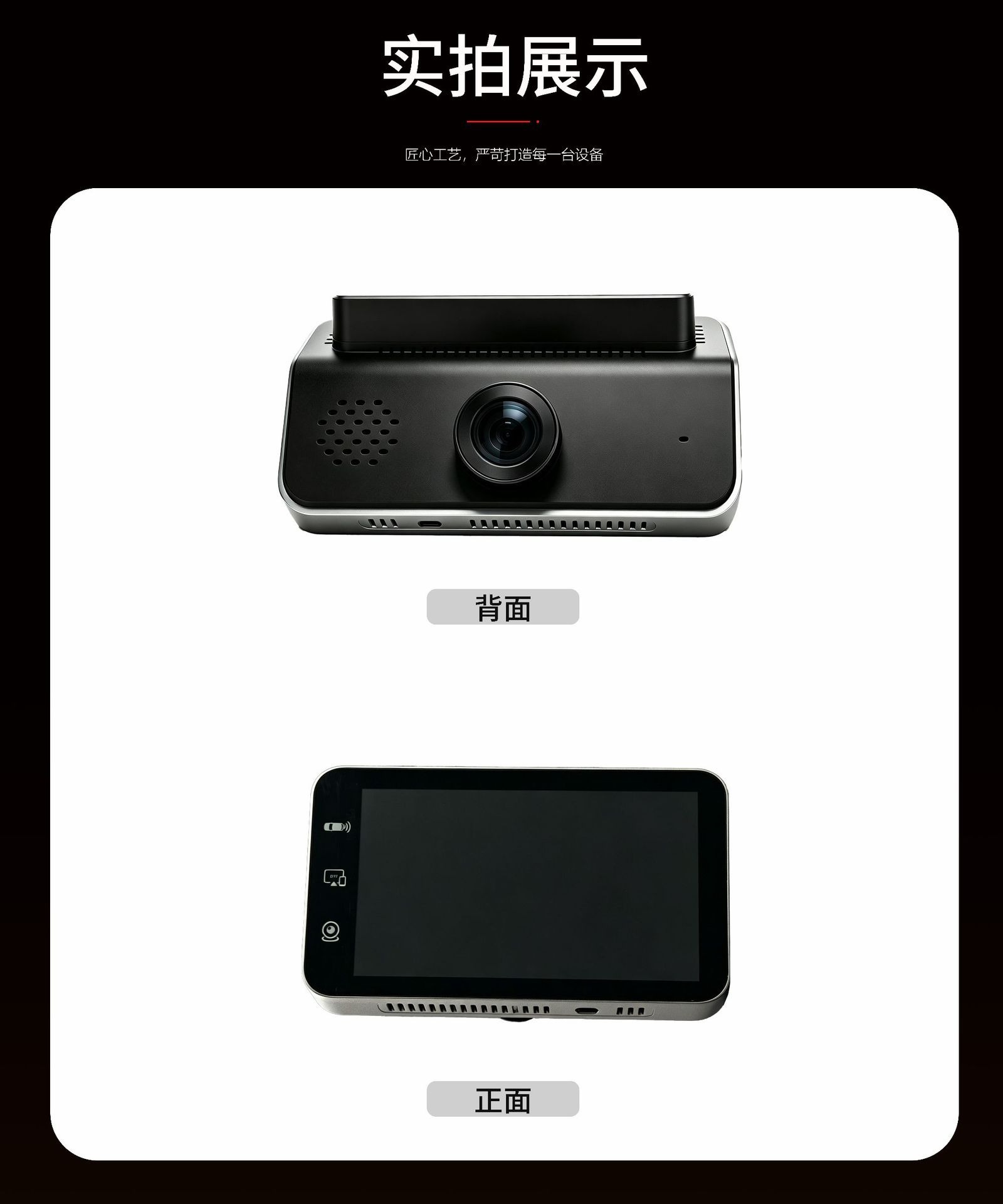 New 2K dual-lens Wi-Fi dashcam with parking monitoring, wireless CarPlay, and smart screen for phone mirroring