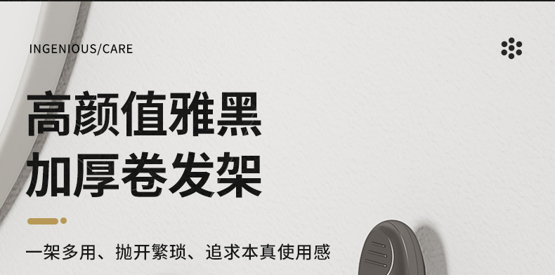 详情_22.jpg