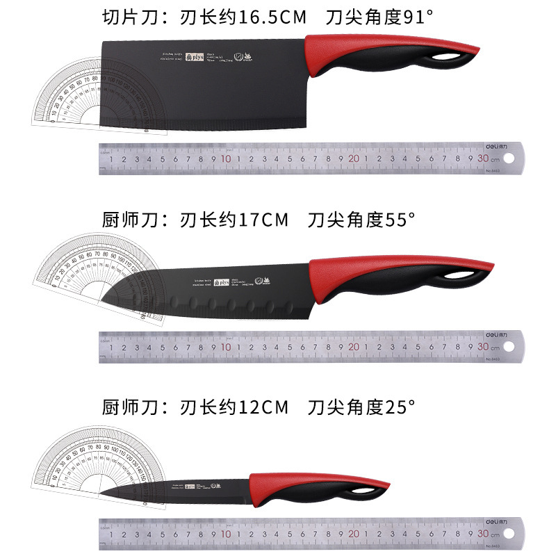 Cuchillo de cocina afilado hogar de acero inoxidable super rápido cocinero de limpieza cortar cuchillo de hoja negra conjunto de cuchillos por defecto