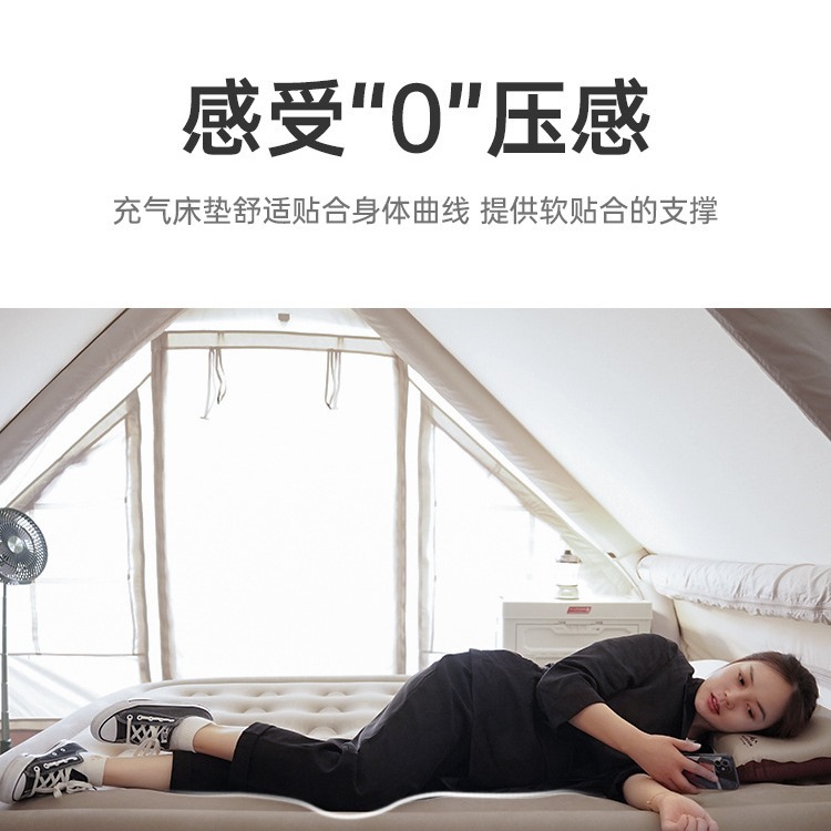 Yosemite automatic inflatable mattress outdoor tent camping thick portable camping double ground pad home air mattress bed