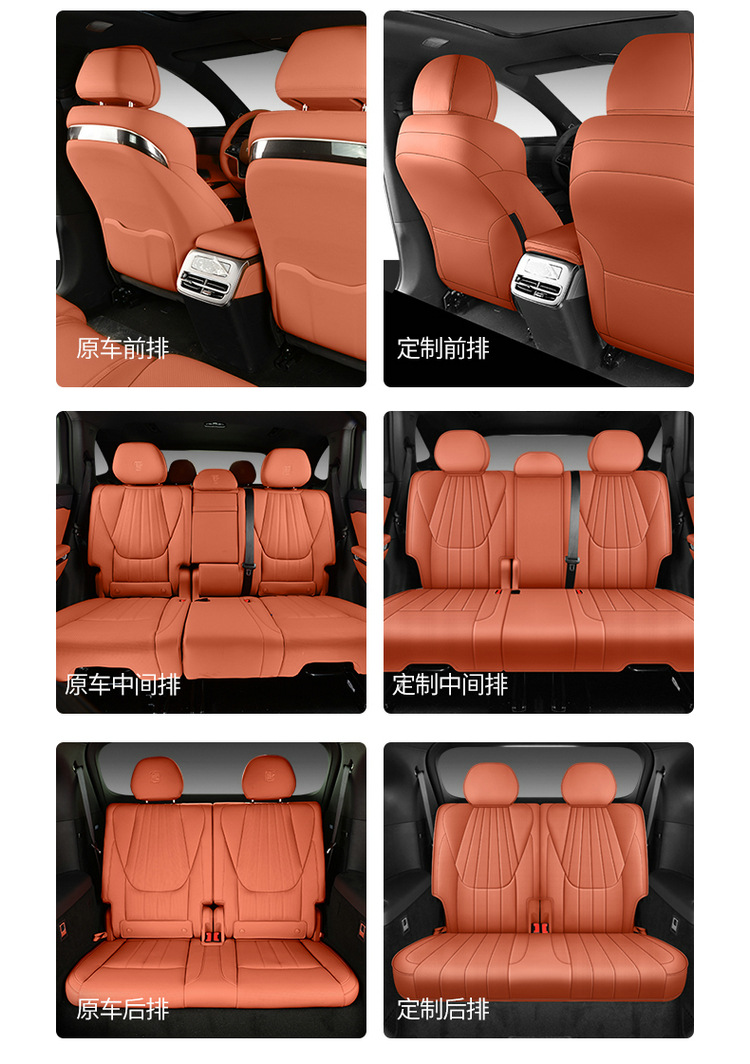 Seat Covers for BYD Tang L 2025 DM/EV Full Surround Breathable