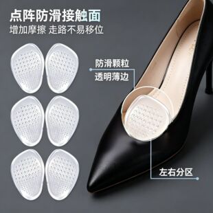 �[�ι��zǰ�ư�a�|Ů�߸�Ь�����_�����Źǉ|��ʹ����ĥЬ���С