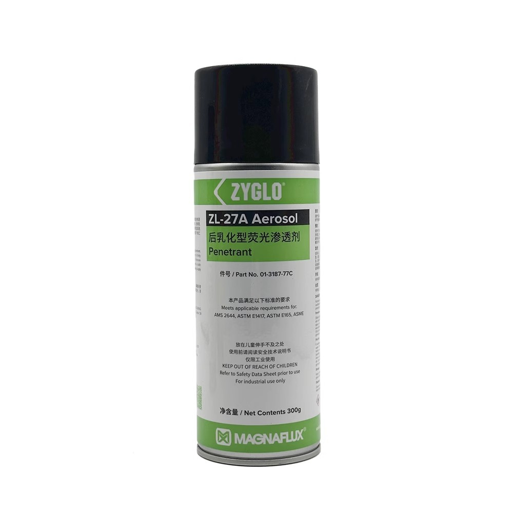美国磁通MAGNAFLUX后乳化型荧光渗透剂ZL-27A Aerosol灵敏度3级