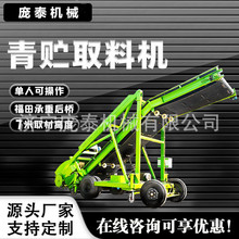 �����Ԅ�����ʽ�ڲݙC �M��ʽ�����b܇ȡ�ϙC ���ݽն����A�ϲ�܇