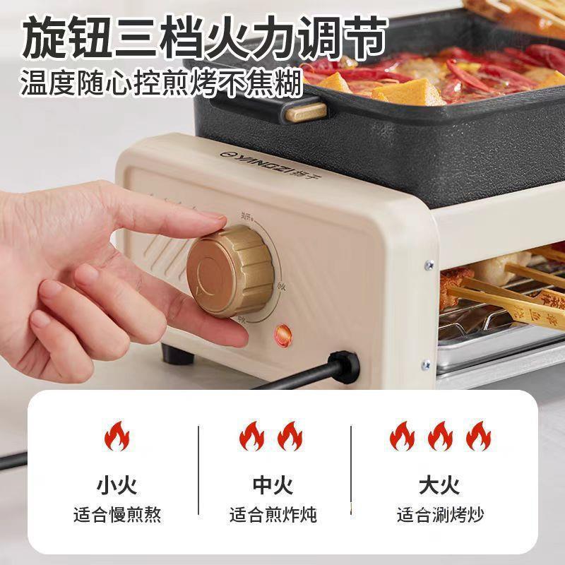 電気バーベキューグリル、電気グリル、家庭用大容量電気鍋、多機能屋内無煙串焼き機、電気グリル、その他|undefined