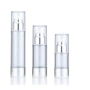 定制20ml30ml50ml透明乳液真空瓶