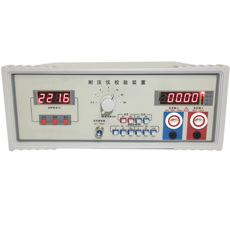 HT-NYJ型耐电压测试仪校验装置厂家直销