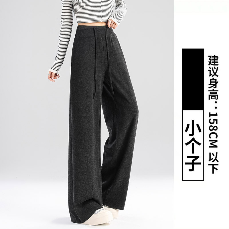 深灰色软糯阔腿裤女秋2025新款高腰休闲拖地慵懒风运动直筒糯米裤|undefined