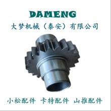 15B-854-1450 14W-70-13110 ��������� D70