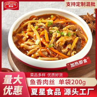 �����~����z�����ʳ�����u���Ʒ���w����������l������ʳ