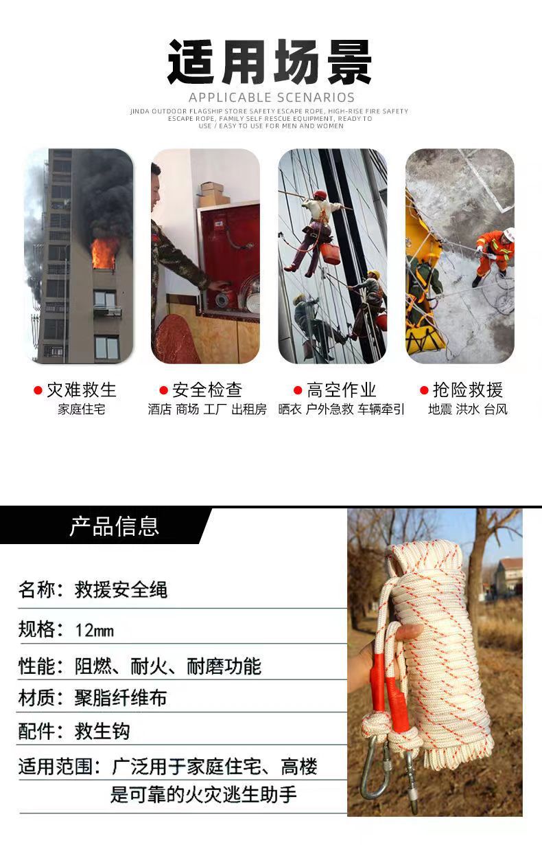 微信图片_20220718163417