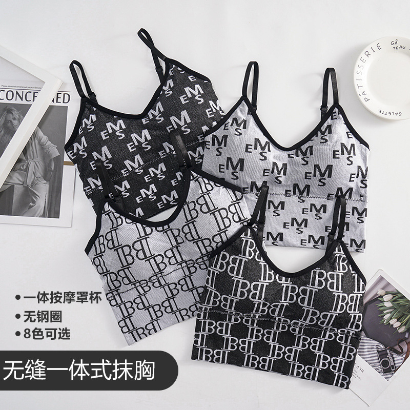 ins Trendy Brand Hong Kong Style Letters Beautiful Back Strapless Sports Vest Seamless Chest Outer Wear Spice Girl Sling Inner Wear