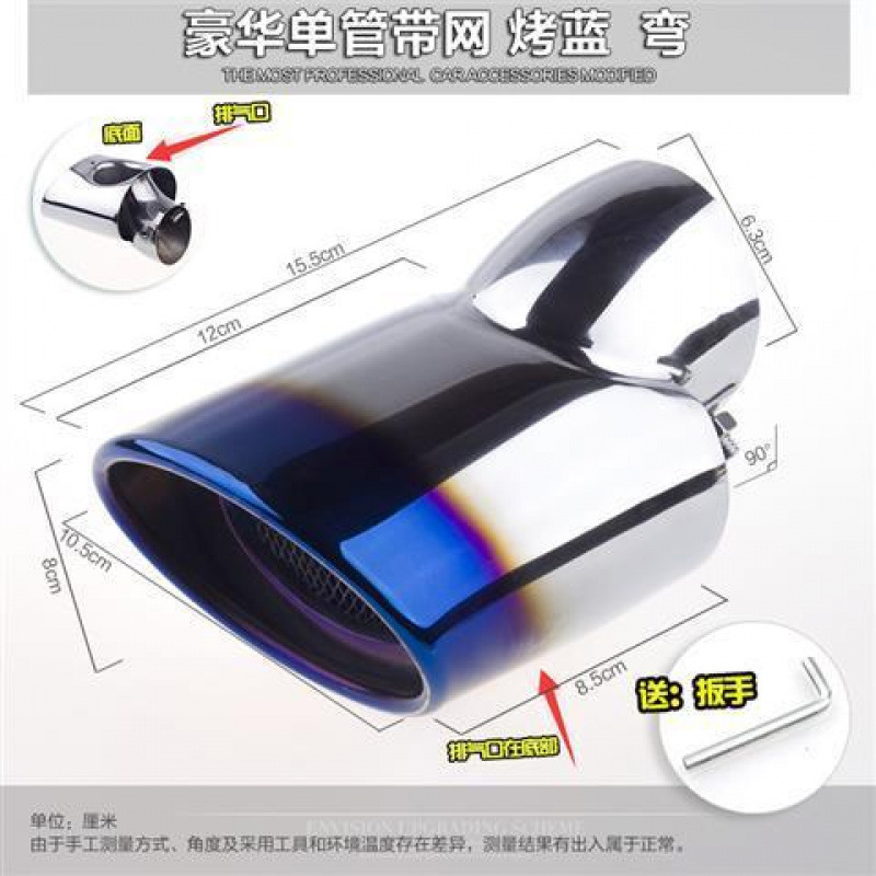 車のテールスロートステンレス鋼マフラー修正二重管排気管テールスロート修正排気管装飾排気管卸売|undefined