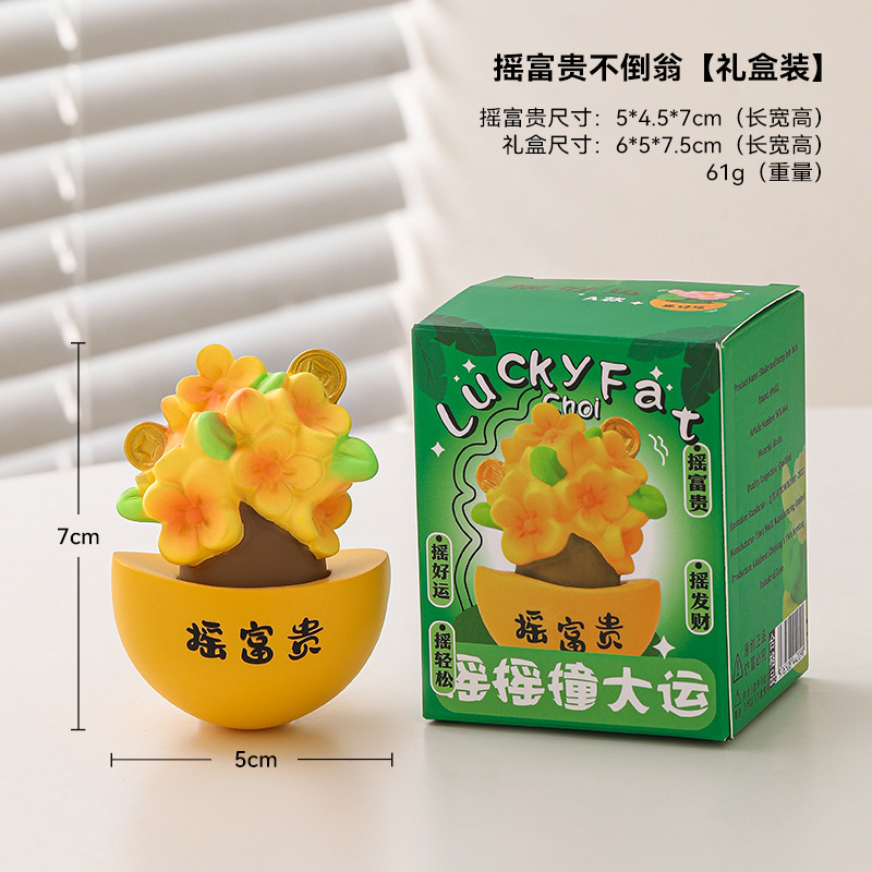 富の神の小さな装飾品、新年のリビングルームの弾む装飾、かわいいデスクトップ装飾、オフィスワークステーションのレイアウト、女の子へのギフト|undefined