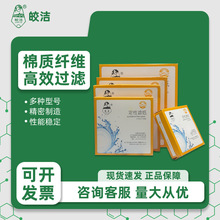 𨝍ԞVٙC^V7/9/11/12.5/15/18cmԞV