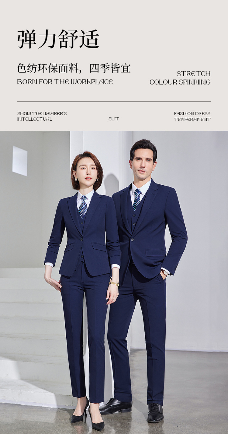 Product reference 33