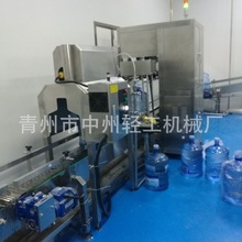 �S�ҹ���Ͱ�bˮ�Ԅ���ñ�C �zñ��s�C ȫ�Ԅ���ñ�zñ��s�O��