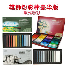 �۪{ܛʽ�۲ʌ�������ɫ�۰��ڰ׈󮋮��P��ɫ�۹P�L֧��֧�۲�