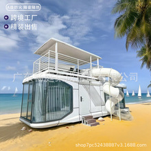 �p��̫��œ �๦�����޾Ƶ� ����̫���z�҂} �羳̫�Ղ}���Sֱ�N